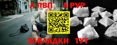 гидропоника Нальчик