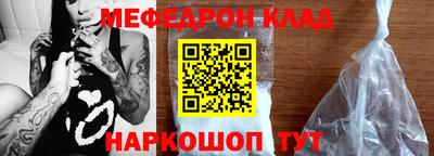 гидропоника Нальчик