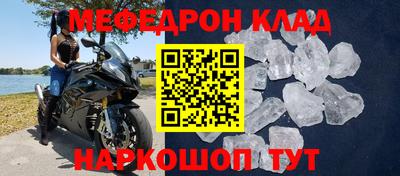 гидропоника Нальчик