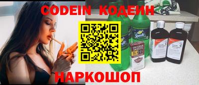 гидропоника Нальчик