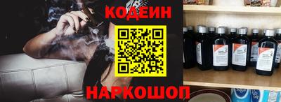 гидропоника Нальчик