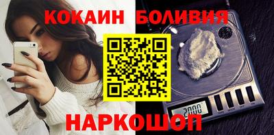 марихуана Нарткала