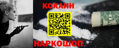 гидропоника Нальчик