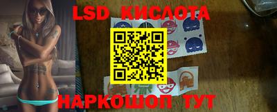 гидропоника Нальчик