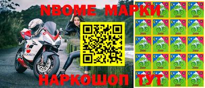 гидропоника Нальчик
