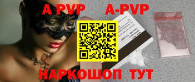 гидропоника Нальчик