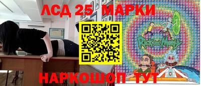 марихуана Нарткала