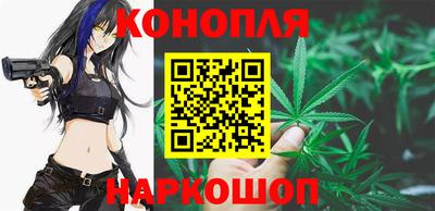 гидропоника Нальчик