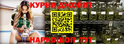гидропоника Нальчик