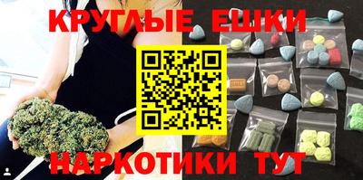 гидропоника Нальчик