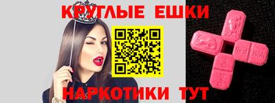 марихуана Нарткала