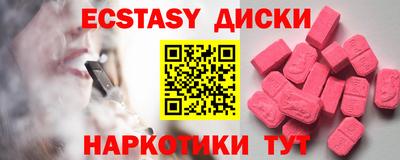 марихуана Нарткала