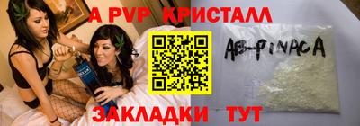 гидропоника Нальчик