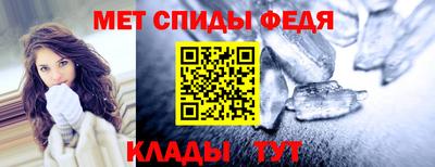 марихуана Нарткала