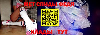 гидропоника Нальчик