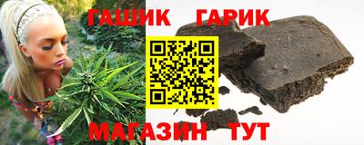 кокаин Наро-Фоминск