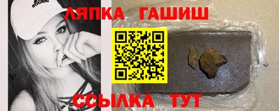 гидропоника Нальчик
