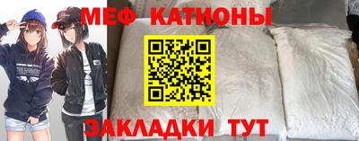 гидропоника Нальчик